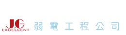 台中精技監視器(弱電工程公司)-logo