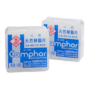 Natural camphor tablet