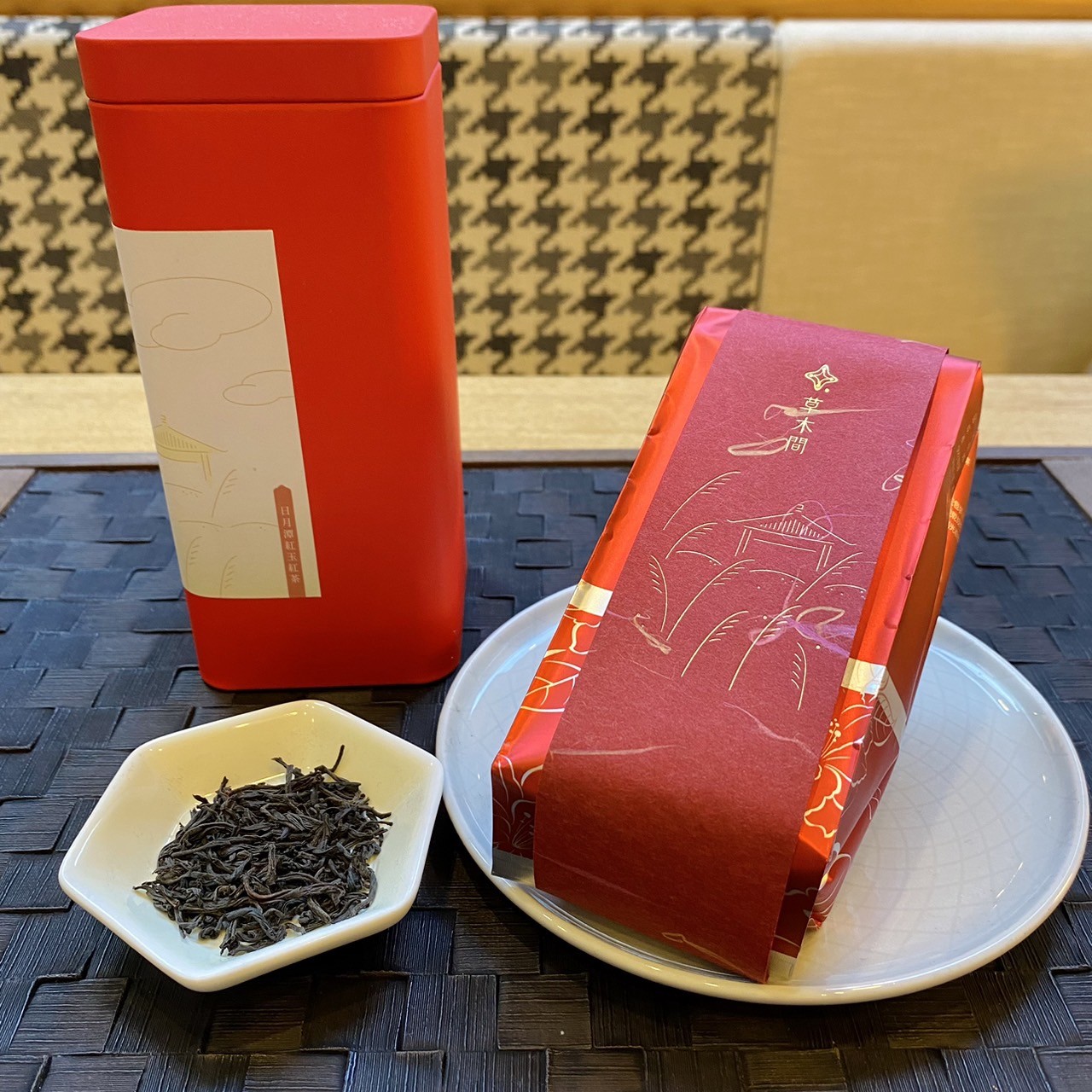 紅玉紅茶1