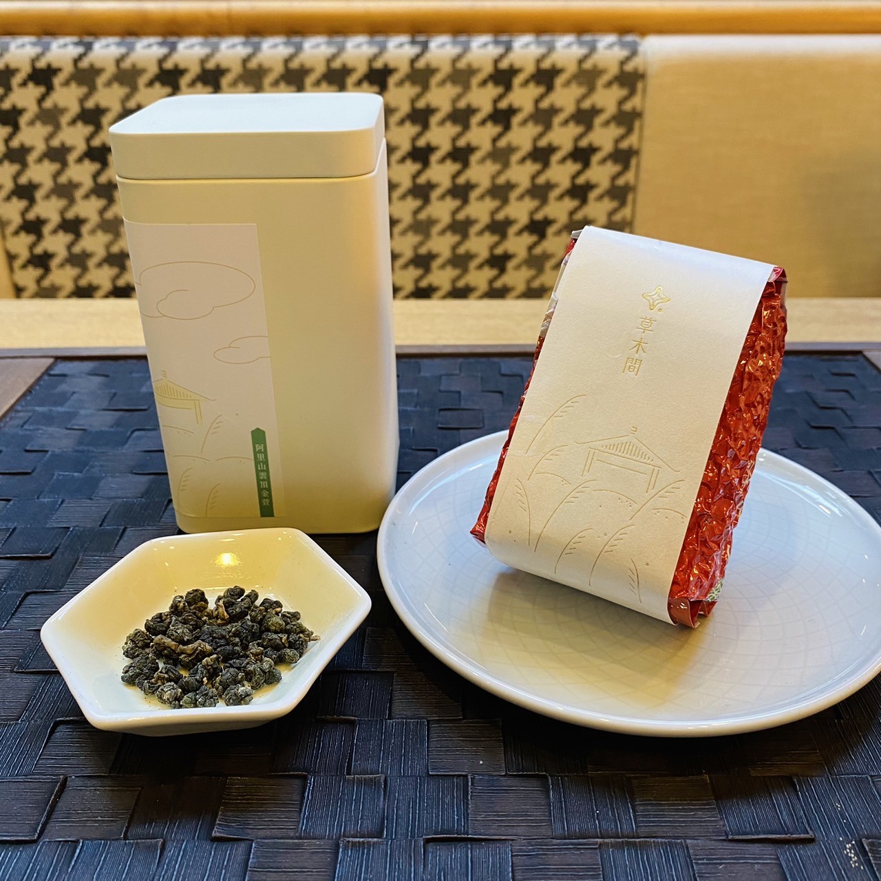 金萱茶1