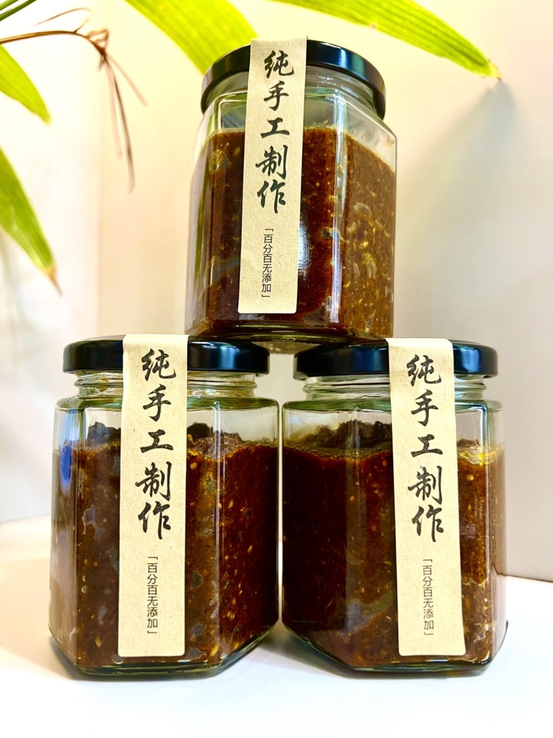 四川麻姬十倍辣醬(兩罐組)